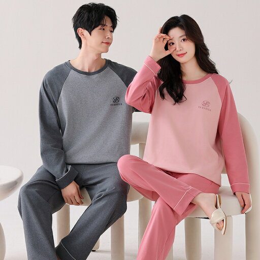 ペア パジャマ 長袖 男女2着 セット 綿100% シンプル ゆったり カジュアル uネック 春 秋 ルームウェア パッド付き クルーネック 冬 コットン カップル ペアパジャマ 結婚祝い プレゼント お祝い おもしろ 春秋 夫婦 ギフト 上下セット レディース 部屋着 メンズ ペア パジャマ 長袖 男女2着 セット 綿100% シンプル ゆったり カジュアル uネック 春 秋 ルームウェア パッド付き クルーネック 冬 コットン カップル ペアパジャマ 結婚祝い プレゼント お祝い おもしろ 春秋 夫婦 ギフト 上下セット レディース 部屋着 メンズ