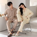 ペア パジャマ 長袖 男女2着 セット 綿100% チェック ポケット 前開き セットアップ カップル 春 秋 長袖トップス ロングパンツ ルームウェア 冬 コットン ペアパジャマ 結婚祝い プレゼント お祝い おもしろ 春秋 夫婦 ギフト 上下セット レディース 部屋着 メンズ