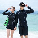 ラッシュガード ペア カップル 長袖 ペアルック 水着 レディース 5点セット 上下 セット メンズ 3点セット ウェットスーツ セットアップ 競泳 人気 大きいサイズ おしゃれ 体型カバー 短パン UV対策 紫外線 トップス ショートパンツ レギンス ブラー ショーツ シンプル
