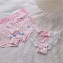 ペア 下着 カップル 男女2着セット セクシー ペア sexy パンツ ブランド ヒップ ハンガー レディース ショーツ ペア カップル ペア下着 おもしろ ペ...