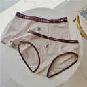 ペア 下着 カップル 男女2着セット セクシー ペア sexy パンツ ブランド ヒップ ハンガー レディース ショーツ ペア カップル ペア下着 おもしろ ペ...
