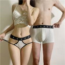 ペア 下着 カップル 男女2着セット セクシー ペア sexy ブランド ヒップ ハンガー レディース ショーツ ペア カップル ペア下着 おもしろ ペアルック...
