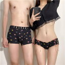 ペア 下着 カップル 男女2着セット セクシー ペア sexy ブランド ヒップ ハンガー レディース ショーツ ペア カップル ペア下着 おもしろ ペアルック...