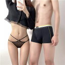ペア 下着 カップル 男女2着セット セクシー ペア sexy パンツ ブランド ヒップ ハンガー レディース ショーツ ペア カップル ペア下着 おもしろ ペ...