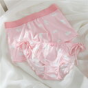 ペア 下着 カップル 男女2着セット セクシー ペア sexy パンツ ブランド ヒップ ハンガー レディース ショーツ ペア カップル ペア下着 おもしろ ペ...