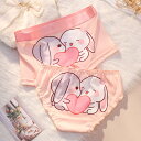 ペア 下着 カップル 男女2着セット セクシー ペア sexy パンツ ブランド ヒップ ハンガー レディース ショーツ ペア カップル ペア下着 おもしろ ペ...