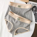 ペア 下着 カップル 男女2着セット セクシー ペア sexy パンツ ブランド ヒップ ハンガー レディース ショーツ ペア カップル ペア下着 おもしろ ペ...