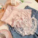ペア 下着 カップル 男女2着セット ピンク うさぎ ショーツ かわいい 編み上げ セクシー ペア sexy パンツ ブランド ハンガー レディース ショーツ ...