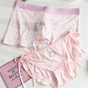 ペア 下着 カップル 兎 フラワー ショーツ かわいい セクシー セクシー ペア パンツ ブランド ハンガー 女性 ショーツ ペア カップル ボクサー ペア下着...
