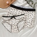 ペア 下着 カップル 着心地良い 柔らかい 綿 ショーツ プリント 夏 ハート セクシー パンツ ブランド ハンガー 女性 ボクサー ペア下着 おもしろ ペアル...