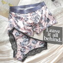 ペア 下着 カップル 着心地良い 柔らかい ショーツ かわいい セクシー レース パンツ ブランド ハンガー 女性 ボクサー ペア下着 おもしろ ペアルック 人...