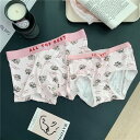 ペア 下着 カップル 着心地良い 柔らかい 綿 ショーツ プリント かわいい コンフォート セクシー パンツ ブランド ハンガー 女性 ボクサー ペア下着 おも...