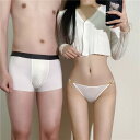 ペア 下着 カップル 男女2着セット 着心地良い 柔らかい セクシー ショーツ 涼しい 夏 薄手 sexy パンツ ブランド ハンガー レディース ペア下着 お...