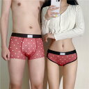 ペア 下着 カップル 男女2着セット 着心地良い 柔らかい ショーツ 涼しい 夏 可愛い セクシー sexy パンツ ブランド ハンガー レディース ペア下着 ...