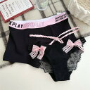 ペア 下着 カップル 男女2着セット 着心地良い 柔らかい セクシー ショーツ 綿100% レースアップ リボン sexy パンツ ブランド ハンガー レディー...