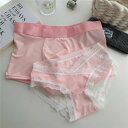 ペア 下着 カップル 男女2着セット 着心地良い 柔らかい セクシー ショーツ レース sexy パンツ ブランド ハンガー レディース ペア下着 おもしろ ペ...