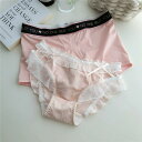 ペア 下着 カップル 男女2着セット 着心地良い 柔らかい セクシー ショーツ 綿100% レース sexy パンツ ブランド ハンガー レディース ペア下着 ...