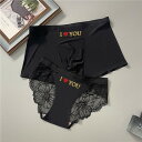 【男女2着セットの価格】ペア 下着 カップル セクシー ペア sexy パンツ ブランド ヒップ ハンガー レディース ショーツ ペア カップル カップル ペア...