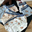 【男女2着セットの価格】ペア 下着 カップル セクシー ペア sexy パンツ ブランド ヒップ ハンガー レディース ショーツ ペア カップル カップル ペア...