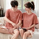 ペア パジャマ 半袖 夏 男女2着 セット メンズ ルームウェア パジャマ 春夏 レディース 綿 ペアパジャマ ギフト おしゃれ カップル ペア 結婚祝い プレ...