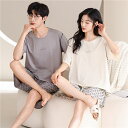 ペア パジャマ 半袖 夏 男女2着 セット メンズ ルームウェア パジャマ 春夏 レディース 綿 ペアパジャマ ギフト おしゃれ カップル ペア 結婚祝い プレ...