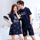 ペア パジャマ 半袖 夏 男女2着 セット メンズ ルームウェア パジャマ 春夏 レディース ワンピース 綿100% ペアパジャマ ギフト おしゃれ カップル ...