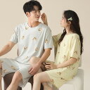 ペア パジャマ 半袖 夏 男女2着 セット 春 愛犬 可愛い カジュアル ゆったり 綿100% 薄手 ルームウェア 高級 カップル 春夏 ペアパジャマ 結婚祝い...