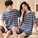 ペア パジャマ 半袖 夏 男女2着 セット 春 シンプル ボーダー アニメ セットアップ コットン 薄手 ルームウェア 半袖トップス ショートパンツ 高級 カッ...