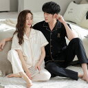 ペア パジャマ 半袖 夏 綿100% 男女2着 セット シンプル 無地 セットアップ ゆったり 前開き ルームウェア 春夏 半袖トップス ロングパンツ 高級 カ...
