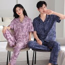 ペア パジャマ 半袖 夏 綿100% 男女2着 セット シンプル ボタニカル セットアップ ゆったり 前開き ルームウェア 春夏 半袖トップス ロングパンツ 高...
