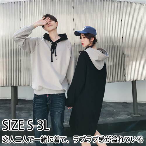 ペア カップル服 みんな探してる人気モノ ペア カップル服 レディースファッション ペア カップル服 みんな探してる人気モノ ペア カップル服 レディースファッション