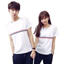 カップル ペアtシャツ 可愛い ペアルック t シャツ お 揃い コーデ おしゃれ カップル ペアルック Tシャツ 白 夏服 メンズ 半袖 オシャレ コーデ tシャツ レディース 夏 トップス オーバー サイズ ゆったり ダサい ペア ルック カップル カップル お揃い 服 プレゼント