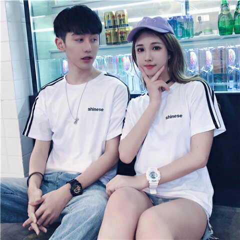 Tシャツ 友達 お揃いあふれる笑顔 Tシャツ 友達 お揃いあふれる笑顔