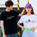 ペアルック tシャツ 可愛い ペアルック カップル トップス 大きい サイズ t シャツ ペア カップル 服 おしゃれ カップル ペア tシャツ おすすめ カッ...