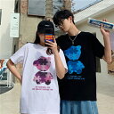 カップル ペア tシャツ ブランド ペアルック カップル 春夏 服 メンズ tシャツ 半袖 レディース おしゃれ ペアルック tシャツ 可愛い 綿 カップル お揃い プレゼント 夫婦 tシャツ おもしろ カップル 友達 オシャレ ギフト ペア カップル 人気 カジュアル シンプル 黒 白