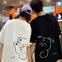 カップル ペア tシャツ ブランド ペアルック カップル 春夏 服 メンズ tシャツ 半袖 レディース おしゃれ ペアルック tシャツ 可愛い 綿 カップル お...