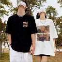 カップル ペア tシャツ ブランド ペアルック カップル 春夏 服 メンズ tシャツ 半袖 レディース おしゃれ ペアルック tシャツ 可愛い 綿 カップル お...
