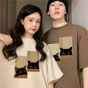 カップル ペア tシャツ ブランド ペアルック カップル 春夏 服 メンズ tシャツ 半袖 レディース おしゃれ ペアルック tシャツ 可愛い 綿 カップル お揃い プレゼント 夫婦 tシャツ おもしろ カップル 友達 オシャレ ギフト ペア カップル 人気 カジュアル シンプル 黒 白 杏