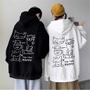 ペアルック パーカー 裏起毛 愛犬 可愛い シンプル 秋 冬 ブランド ペアルック カップル お揃い 服 レディース おしゃれ 春 カップル ペアルックトレーナ...