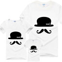 親子 ペアルック 親子ペア tシャツ 親子ペア パパ 親子 お揃い 親子 ペアルックtシャツ 親子ペア パパ ママ Tシャツ ペアルック カップル 親子ペア t...