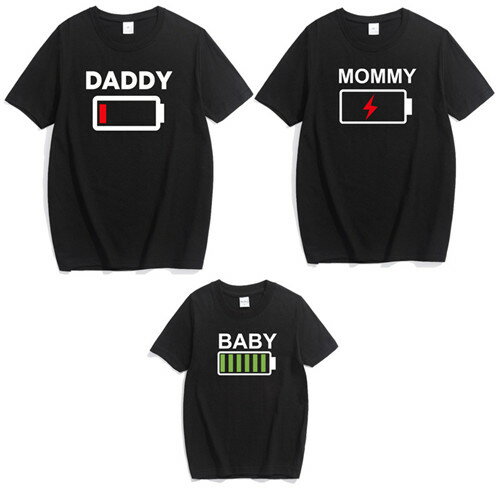 お揃い Tシャツ みんな探してる人気モノ お揃い Tシャツ キッズ ベビー マタニティ お揃い Tシャツ みんな探してる人気モノ お揃い Tシャツ キッズ ベビー マタニティ