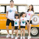親子 ペアルック パロディ tシャツ 親子ペアtシャツ 親子ペア パパ 親子 お揃い 親子 ペアルックtシャツ 親子ペア パパ ママ Tシャツ ペアルック カッ...
