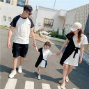 親子 ペアルック tシャツ ワンピース 夏服 親子コーデ 親子ペアtシャツ 半袖 コーデ 夏 tシャツ 家族 お揃い tシャツ ブランド 大人 子供 お揃い 3...