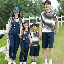親子 ペアルック tシャツ 上下セット ペア ボーダー シンプル カジュアル 2点セット 夏服 親子コーデ 赤ちゃん 親子ペアルック ペアtシャツ 半袖 コーデ...