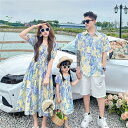 親子 ペアルック シャツ ワンピース ペア フラワー シンプル カジュアル 夏服 親子コーデ 赤ちゃん 親子ペアルック ペアtシャツ 半袖 コーデ 夏 家族 お...