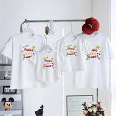親子 ペアルック tシャツ 夏 ペア シンプル カジュアル tシャツ 半袖 高級 夏服 親子コーデ 赤ちゃん 親子ペアルック ペアtシャツ 半袖 コーデ 家族 ...
