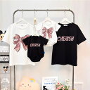 親子 ペアルック tシャツ 夏 ペア シンプル 綿 tシャツ 夏 半袖 インフルエンサー 高級 夏服 親子コーデ 赤ちゃん 親子ペアルック ペアtシャツ 半袖 ...