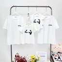 親子 ペアルック tシャツ 夏 ペア シンプル 綿 tシャツ アニメ uネック 夏 パンダ 半袖 夏服 親子コーデ 赤ちゃん 親子ペアルック ペアtシャツ 半袖...