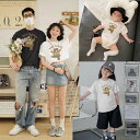 親子 ペアルック tシャツ 夏 ペア シンプル カジュアル 夏 高級 夏服 親子コーデ 赤ちゃん 親子ペアルック ペアtシャツ 半袖 コーデ 家族 お揃い tシ...