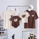 親子 ペアルック tシャツ 夏 ペア シンプル カジュアル tシャツ 半袖 韓国 高級 夏服 親子コーデ 赤ちゃん 親子ペアルック ペアtシャツ 半袖 コーデ ...